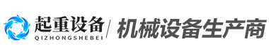雷火体育平台官网